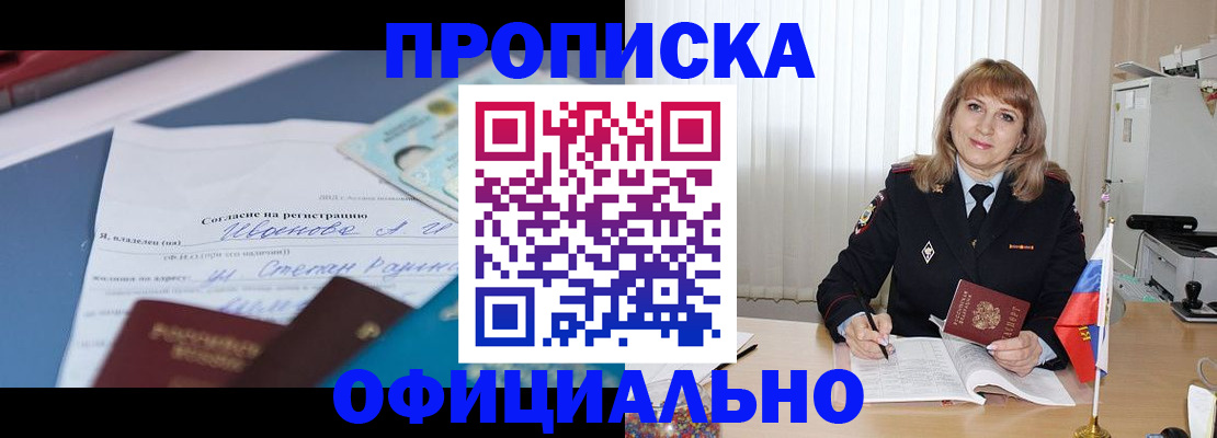 форма 3 в Богдановиче